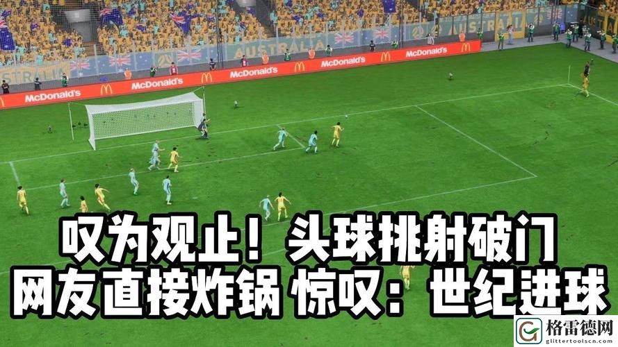 17.c-起草口
