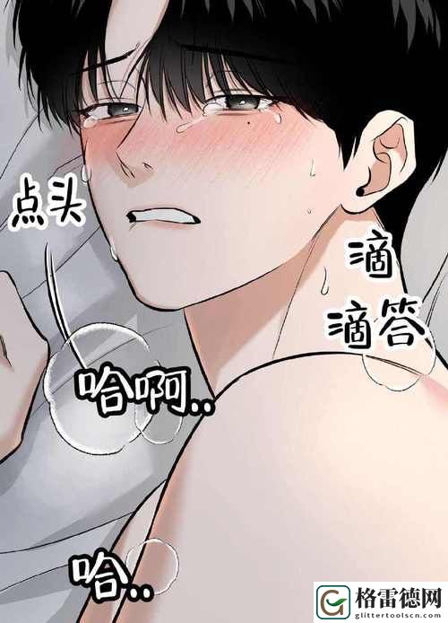 探索漫漫漫画免费漫画入口页面弹窗的乐趣与便利