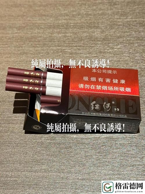 国产“拗女”V888，网友感叹：一代经典的重新定义