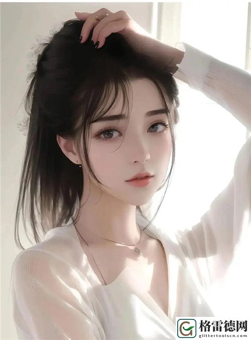 好看的韩国三色电费2024：科技与设计的完美交融