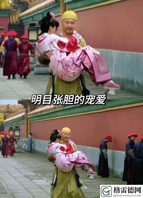 关于“公主在御花园吃龙棍是哪一集”的剧情探讨
