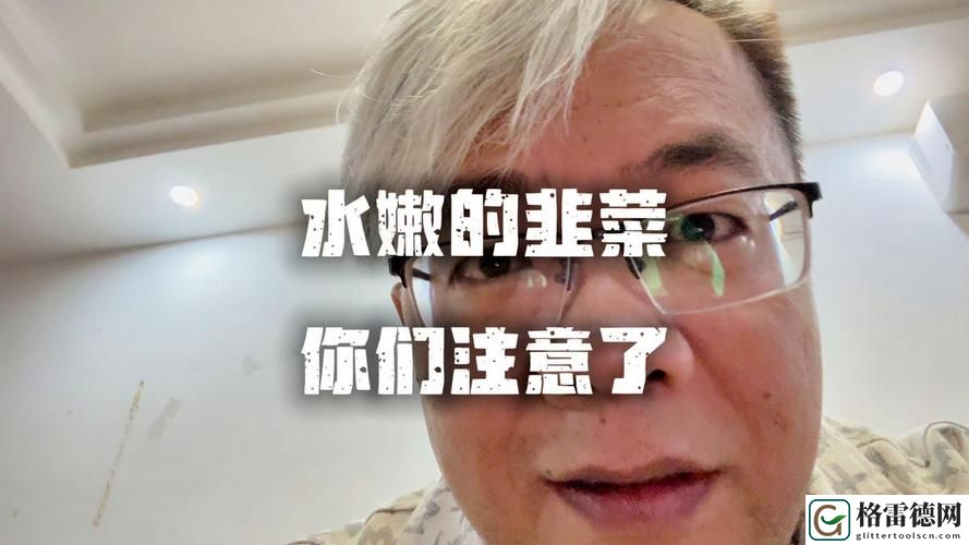  新时代的探索：国精一二三产品无人区的开拓