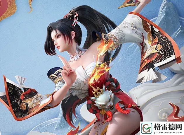 和平精英拳皇狂花道皮肤具体解析