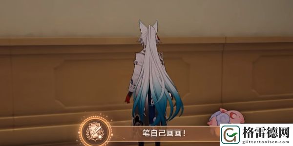崩坏：星穹铁道笔自己画画成就具体完成步骤