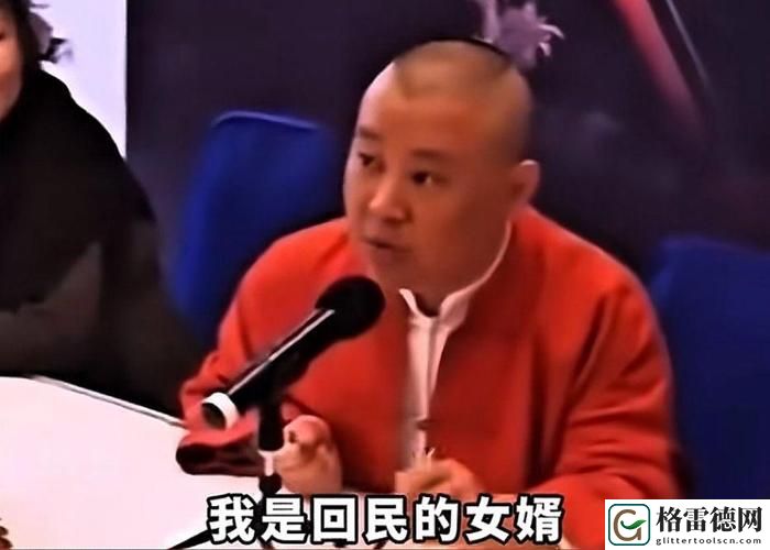  家庭的温暖与爱的延续——《爸爸我是你媳妇中字头》讲述的故事