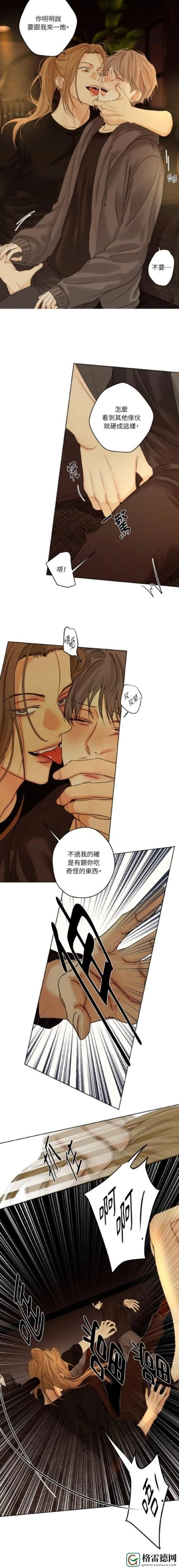 《教室爱欲》无删减版更新了，平台：某某影视平台