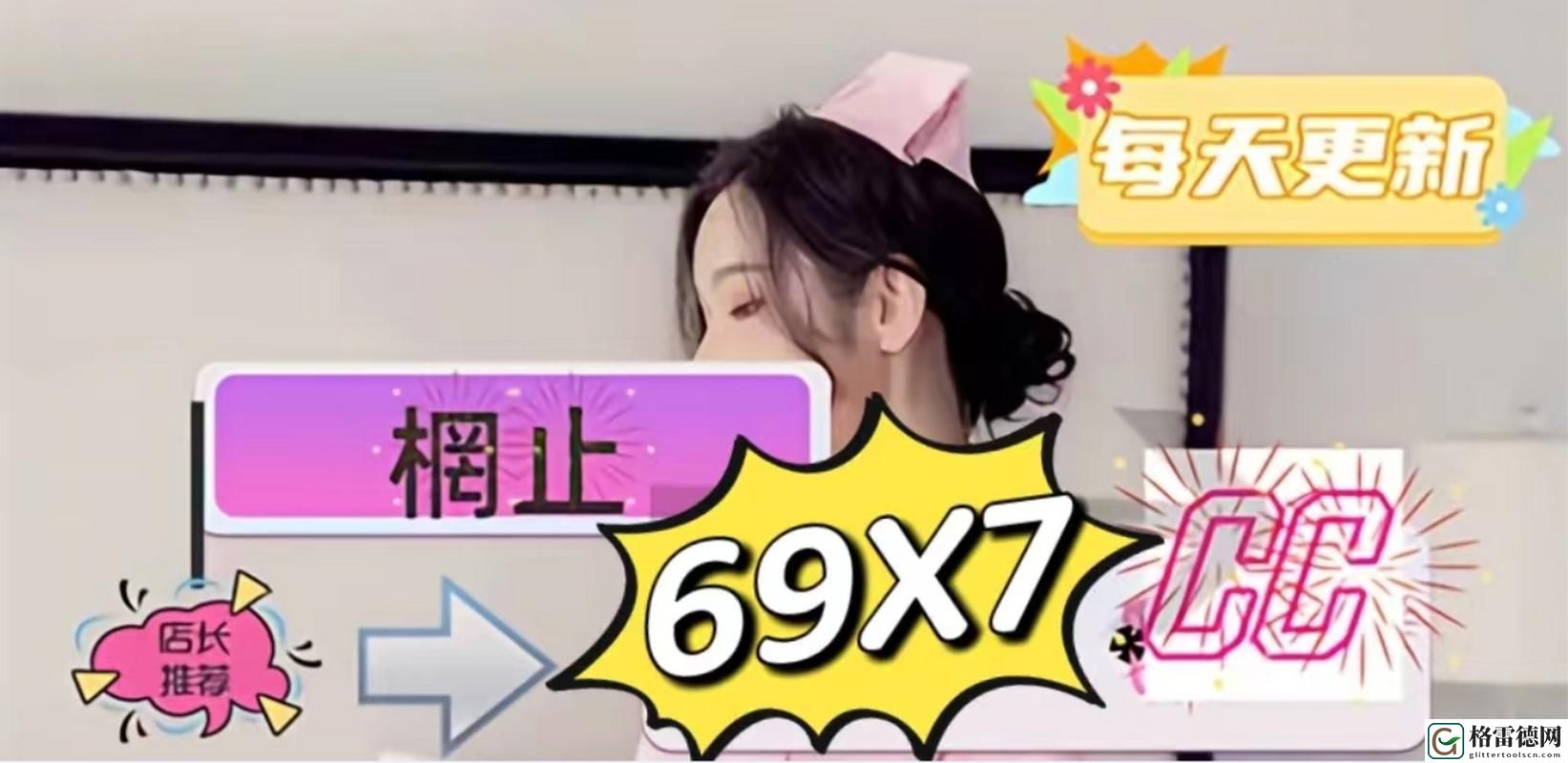 关于“免费看站在线观看人数在哪直播”的深度解析与讨论