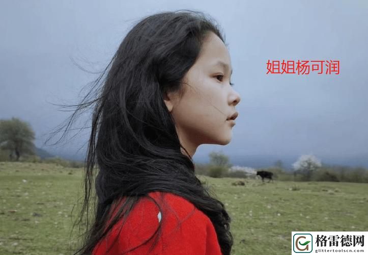  探寻“SWAG出品的饼干姐姐是谁”的神秘面纱