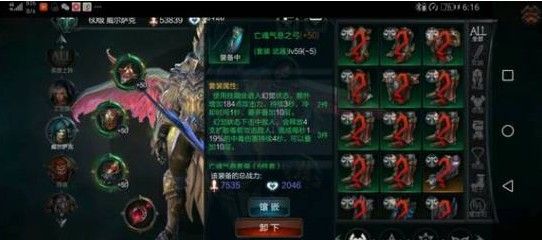 拉结尔死亡游侠弓箭手狂躁亡魂bd推荐攻略