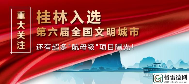 探索欧亚蜜桃一区二区三区的魅力与价值