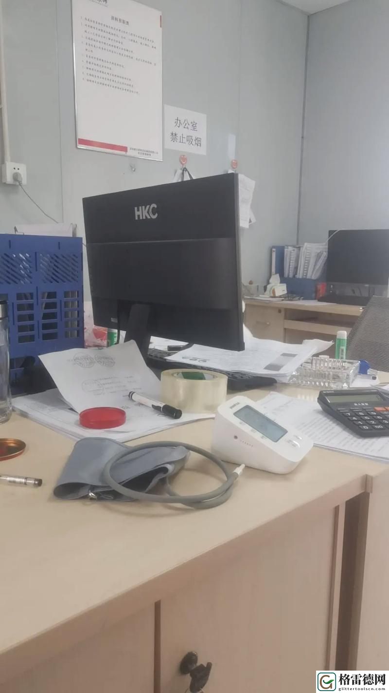  新精彩体验！2对1:三人一次性体检4带给你的全新健康之旅