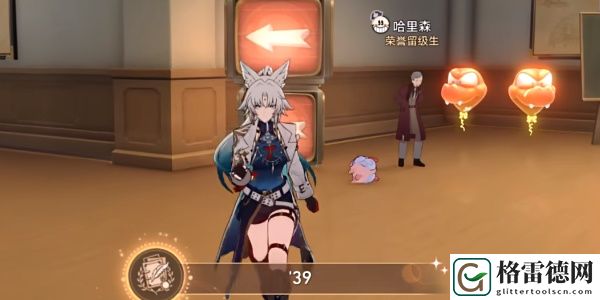 崩坏：星穹铁道´39成就详细完成步骤