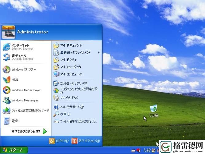  探索日本WindowsServer18：打造高效运维环境的利器