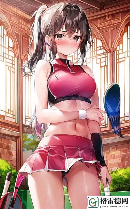 年轻朋友的妻子3：命运的纠葛与成长的旅程