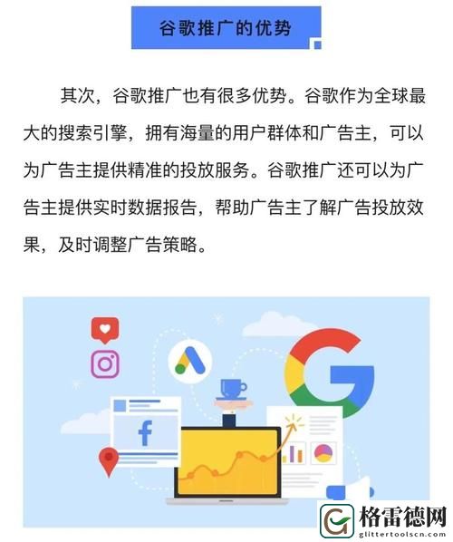  十大免费站推广入口，粉丝：共创辉煌的网络世界
