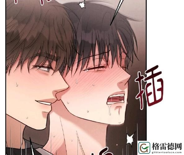 安慰剂未增减版1-5集，平台：某某视频
