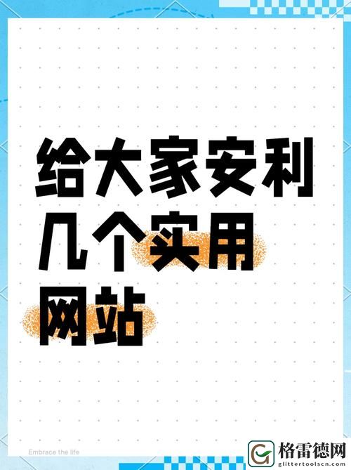  免费的行情网站入口更新了，平台：最新行情助手
