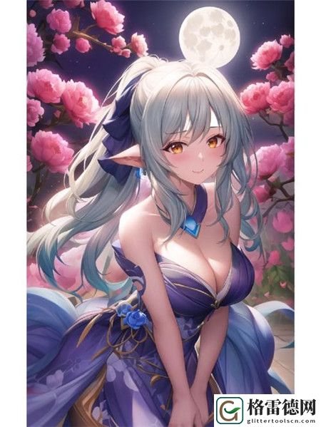 歪歪漫画官网免费入口,网友：追漫的快乐与自由