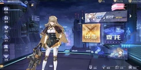少女枪战角色都喜欢什么礼物？少女枪战好感度送礼一览