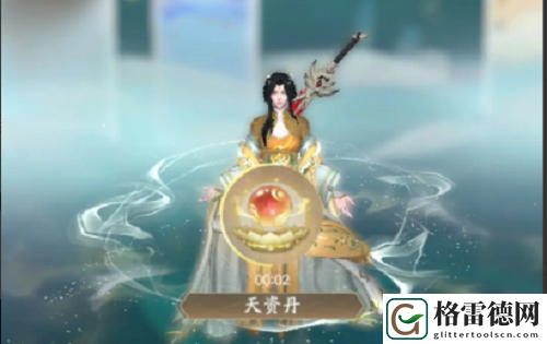 凡人修仙传人界篇九国盟奇遇汇总一览