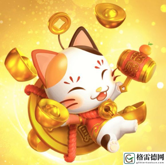 一起来捉妖招财猫基因配方分析 招财猫基因配方套装攻略