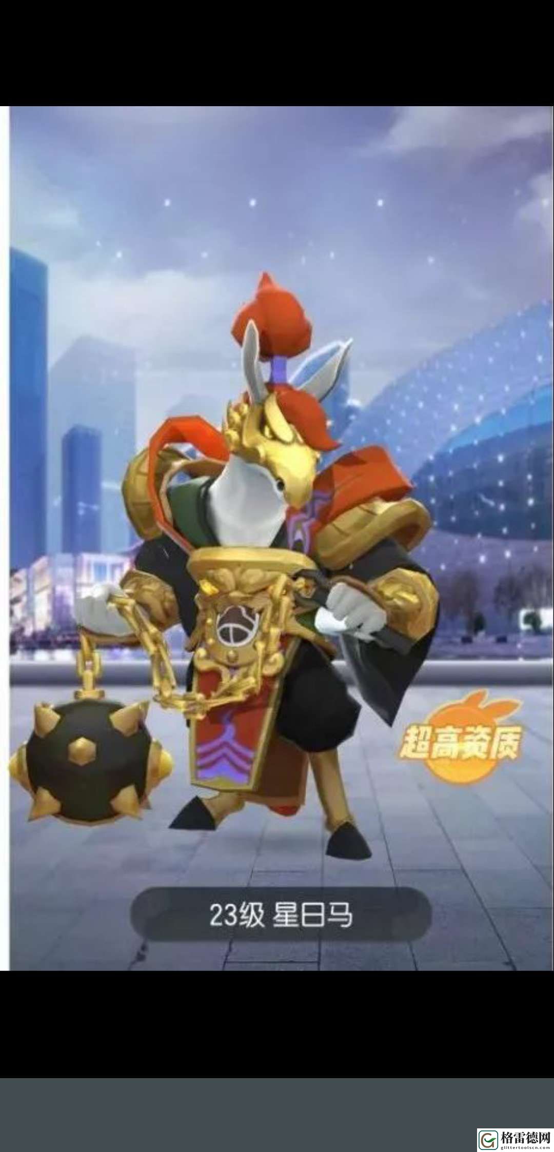 一起来捉妖星日马值得培养吗？许愿星星日马使用评测