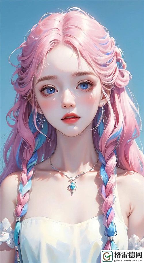 魅影5.3v1.4.5：极致体验下的全新视界