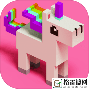方块填色3D