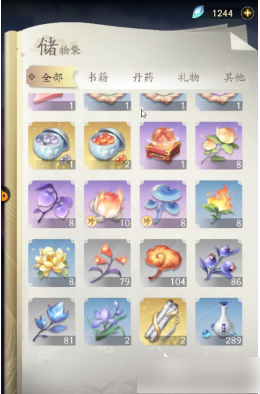 凡人修仙传人界篇手游提升战力方法一览