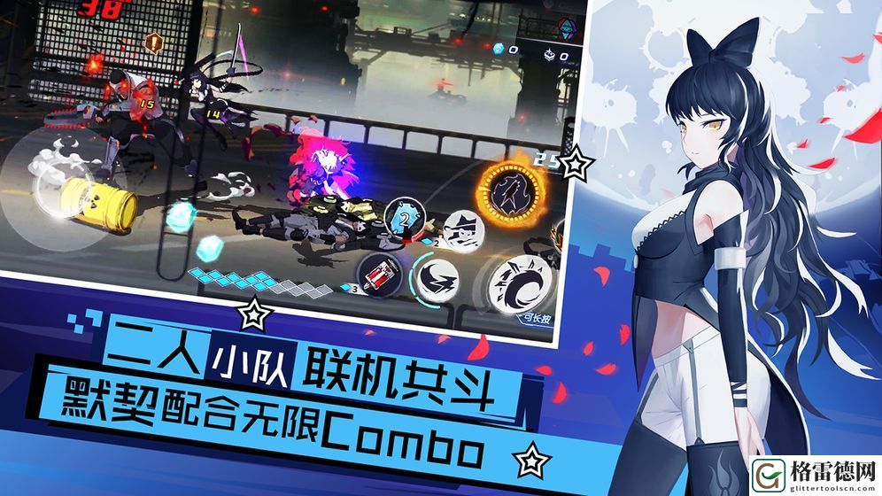 瑰雪黑阳RWBY模组突破升星方法技能说明