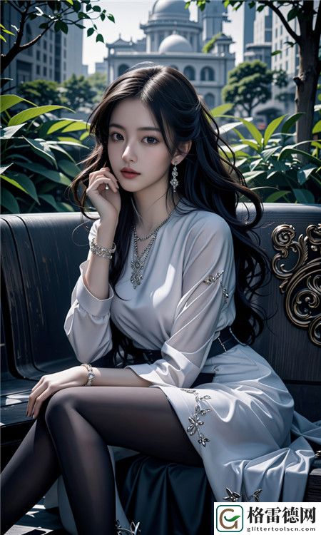 少妇的滋味3伦理，网友：探讨成熟女性魅力的深层次