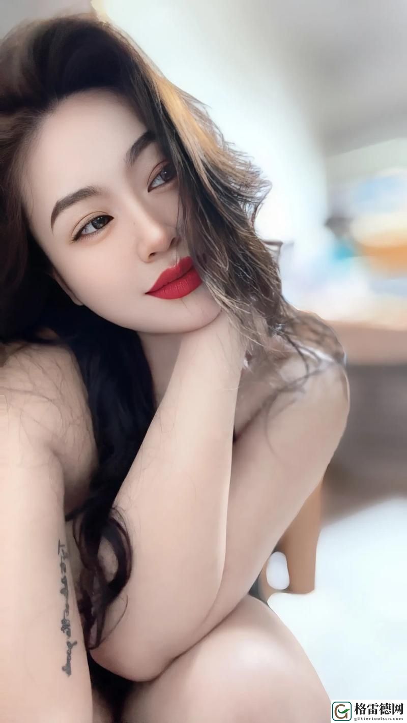  女人一旦尝到粗硬的心理变化，网友直言：摆脱柔弱，勇敢面对真实自我