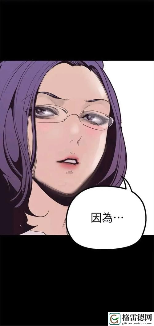 歪歪韩漫无羞遮漫画稳居榜首，网友：这种风格太吸引人了！