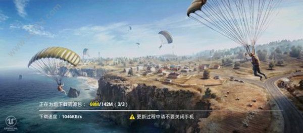 孤岛行动刺激战场和代号生机是什么关系 光子孤岛行动是一款什么游戏