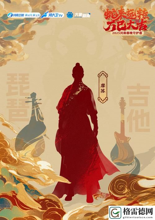 大象传媒2025隐藏入口，网友分享：探索未来数字内容的新视野