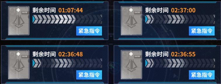 重装战姬该怎么规划时间？没有体力该怎么规划时间