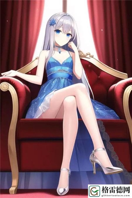 妖精漫画在线观看的登录界面：畅享漫画世界的第一步