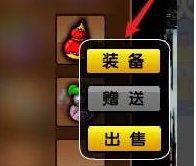 造梦西游3boss技能详细获取指南