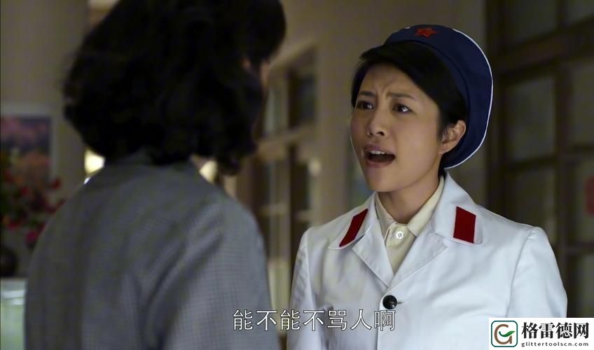 一枪战三母2免费观看高清版，用户评论：