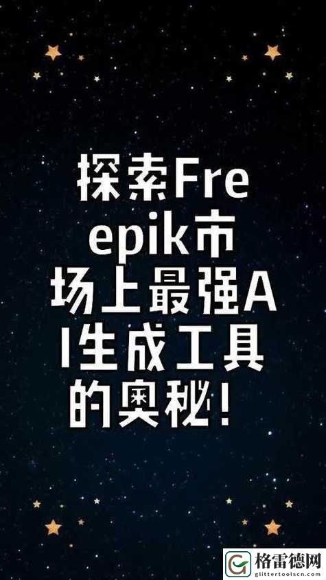 俄罗斯卖csgo的网站免费进入