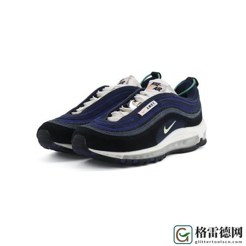 成品网站nike777，网友评价：值得信赖的在线购物选择