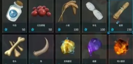 幻兽帕鲁骨头在哪刷 幻兽帕鲁骨头刷取方法