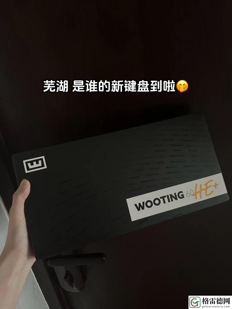 揭秘“十九岁暴躁少女csgo免费观看”：青春与电竞的交融