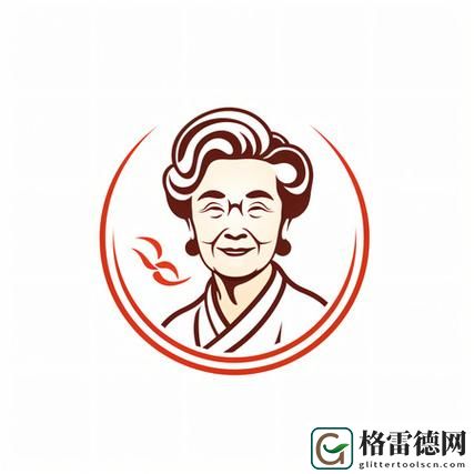 老奶奶logo高清图片