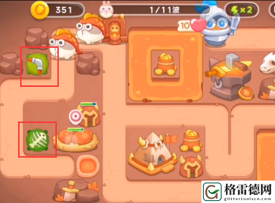 保卫萝卜4饿龙传说第40关打法 保卫萝卜4饿龙传说第40关满星攻略
