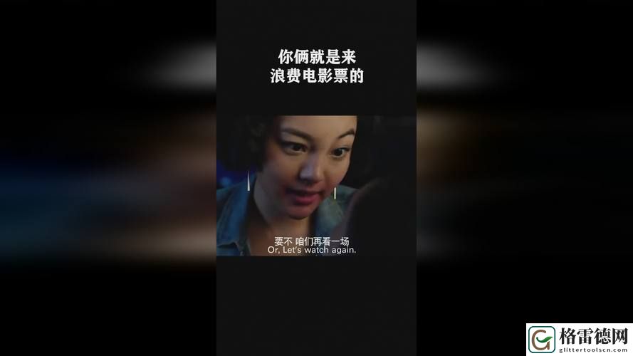 51吃瓜台北娜娜第13季，网友：终于等到你！