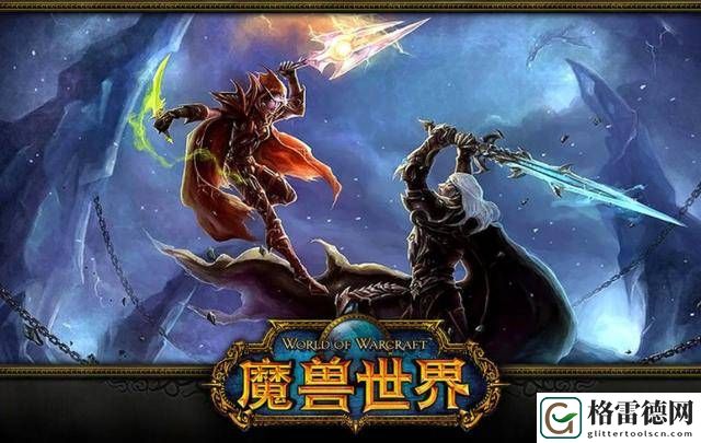 魔兽世界怀旧服怎么赚钱 魔兽世界怀旧服赚钱方法