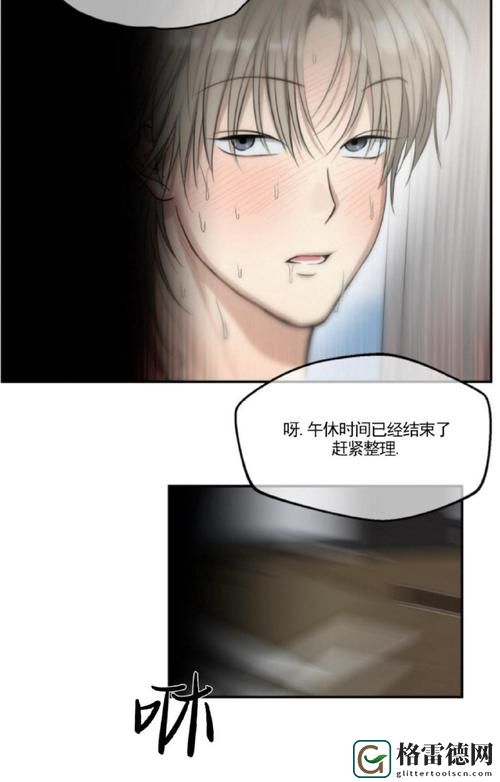  探索国产做受❌❌❌入口竹菊的独特魅力与潜力