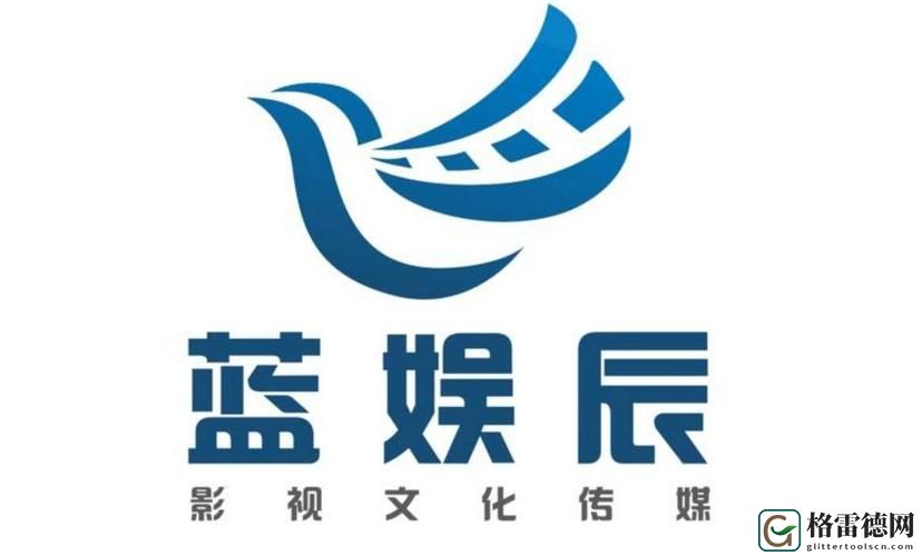 精品老牛文化传媒有限公司：创新与传承的文化桥梁