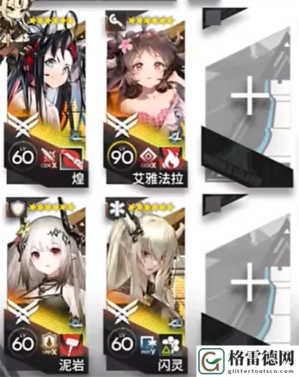 明日方舟BB-8终局倒计时怎么过 明日方舟BB-8终局倒计时通关攻略